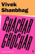 Ghachar Ghochar -- Bok 9780571336098