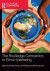 Routledge Companion to Ethnic Marketing -- Bok 9781136164224