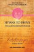 Hymns to Shiva -- Bok 9780981622835