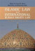 Islamic Law and International Human Rights Law -- Bok 9780199641444