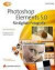 Photoshop Elements 5.0 für digitale Fotografie. Erfolgsrezepte für Digitalfotografen