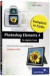 Photoshop Elements 4 für digitale Fotos, m. DVD-ROM