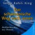 Der schamanistische Weg nach Innen. CD: Meditationen aus Hawaii