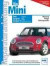 Reparaturanleitung (Band 1288): Mini One, Cooper, Cooper S