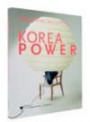 Korea Power: Design und Identität