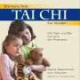 Tai Chi für Kinder - Mit Tiger und Bär ins Land der Phantasie, 1 Audio-CD