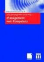 Management von Kompetenz (Managementforschung)