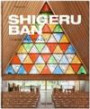 Shigeru Ban. Updated version
