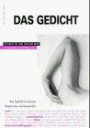 Das Gedicht. Zeitschrift /Jahrbuch für Lyrik, Essay und Kritik: Das Gedicht, Nr.5, Oktober 1997