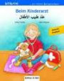 Beim Kinderarzt, Kinderbuch Deutsch-Arabisch Kinderbuch Deutsch-Arabisch
