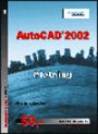 AutoCAD 2002 - plotning