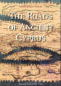 The Roads of Ancient Cyprus