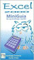 Excel 2000: Miniguía de Aprendizaje Rápido