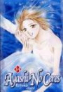 Ayashi no Ceres: la Leyenda Celestial, 14