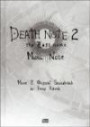 Death note, the Last name : Tome 2, Music Note (1CD audio)