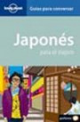 Lonely Planet Japones Para El Viajero