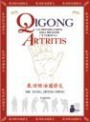 Qigong Un metodo para prevenir y curar la artriti
