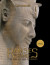 Ramses the great and the gold of the pharaohs. Ediz. illustrata