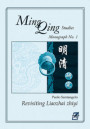 Revisiting Liaozhai zhiyi. Ming Qing Studies. Monograph No. 1