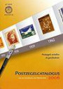 Postzegelcatalogus van de postzegels in Nederland / 2006