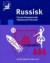Russisk lommeordbok