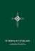 Hymns in english; a selection of hymns from the Norwegian hymn book 2013