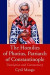The Homilies of Photius, Patriarch of Constantinople: English Translation, Introduction and Commentary (Dumbarton Oaks Studies)