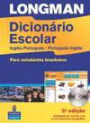 Longman Dicionario Escolar com cd