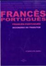 Francês / Português - Dicionário do Tradutor