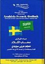 Arabisk-svensk ordbok