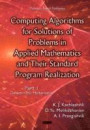 Computing Algorithms for Solutions of Problems in Applied Mathematics and Their Standard Program Realization: Deterministic Mathematics