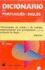 Dicionário Editora de Português-Inglês - 2ª Edição - Versão com caixa