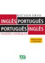 Dicionario Amadeu Marques Ingles Portug vv -atc(9) : Ingles Portugues / Portugues Ingle