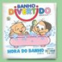 Livro de Banho Hora do Banho : com a Turma da Monica Baby