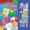 Preschool Skills: A Magnetic Wipe-Off Book with Sticker and Other and Magnet(s) and Marker (Disney Handy Manny)