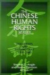 The Chinese Human Rights Reader: Documents and Commentary, 1900-2000