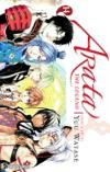 Arata: The Legend Volume 14