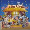 Fy Nadolig Cyntaf (Welsh Edition)