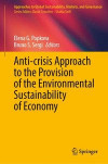 Anti-crisis Approach to the Provision of the Environmental Sustainability of Economy