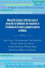 Manual de técnicas sistémicas para el desarrollo de habilidades de innovación en el individuo de la micro y pequeña empresa en México (Spanish Edition)