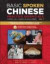 Basic Spoken Chinese Practice Essential