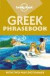 Lonely Planet Greek Phrasebook