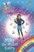 Miley the Stylist Fairy (Rainbow Magic: The Pop Star Fairies)