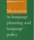 Motivation in Language Planning and Language Policy (Multilingual Matters)
