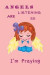 Angles Are Listening: Prayer Journal for Praying Believe Journal - Diary 6 x 9 Great Children's Gift
