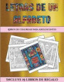 Libros de colorear para adolescentes (Letras de un alfabeto inventado): Este libro contiene 30 láminas para colorear que se pueden usar para pintarlas