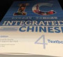 Integrated Chinese Level 4 - Textbook (Simplified characters)