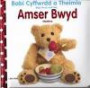 Babi Cyffwrdd a Theimlo: Amser Bwyd / Baby Touch and Feel: Mealtime