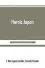 Heroic Japan