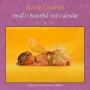 Official Anne Geddes Small is Beautiful 2018 Wall Calendar